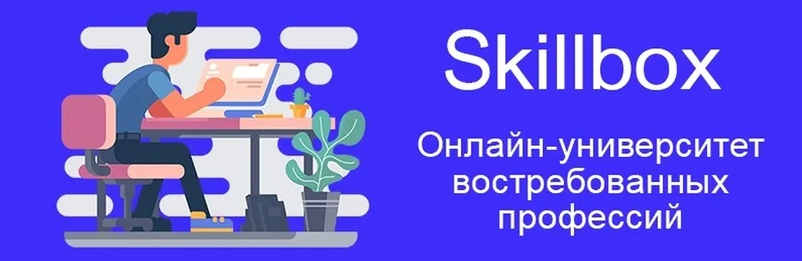 Снимок экрана 2025-05-03 141014.png