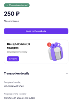 Screenshot 2025-08-30 at 01.37.46.png