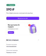 1757787726915.png 1757787726915.png