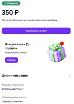 Screen-641.jpg Screen-641.jpg