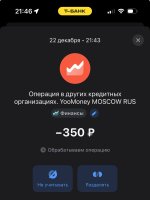 2025-12-22 21.47.11.jpg