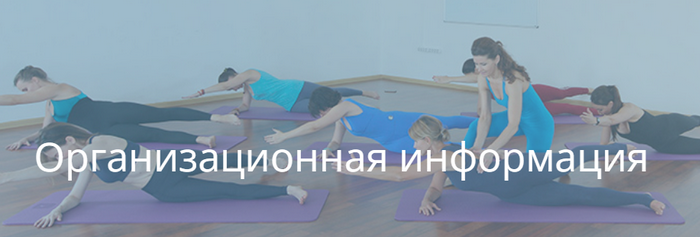 [practicebox] Закрытая группа Центра практика (Сентябрь 2024)