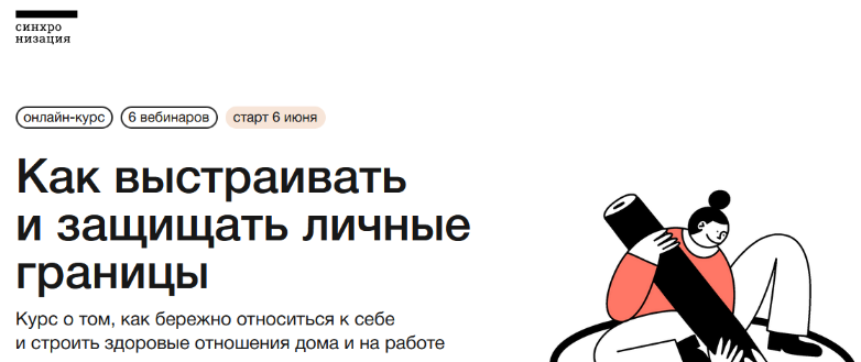 2023-08-06 17_30_25-Window.png