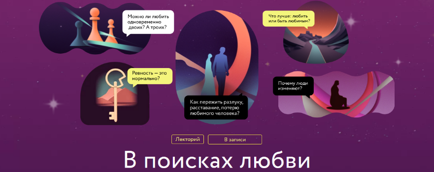 2023-10-02 10_12_13-Window.png