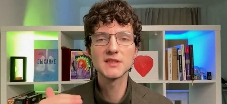 слив [Дмитрий Тиганов] Дыхание от 150 болезней (2024)