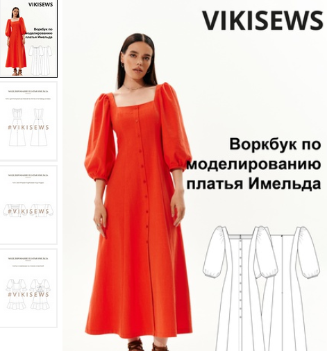 2023-07-16 09_53_24-Window.png