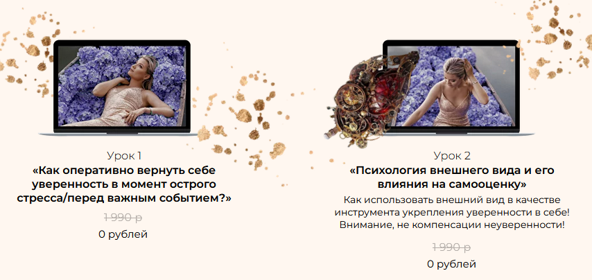 2023-05-24 08_06_55-Window.png