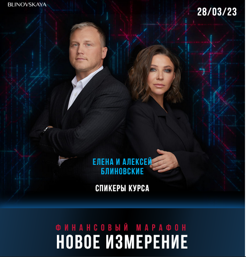 2023-03-28 07_26_46-.png