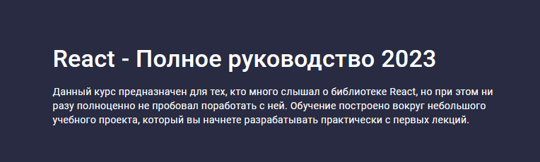 2023-08-06 17_24_45-Window.png