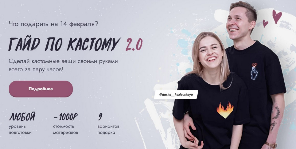 2021-02-14 13_30_19-Window.png